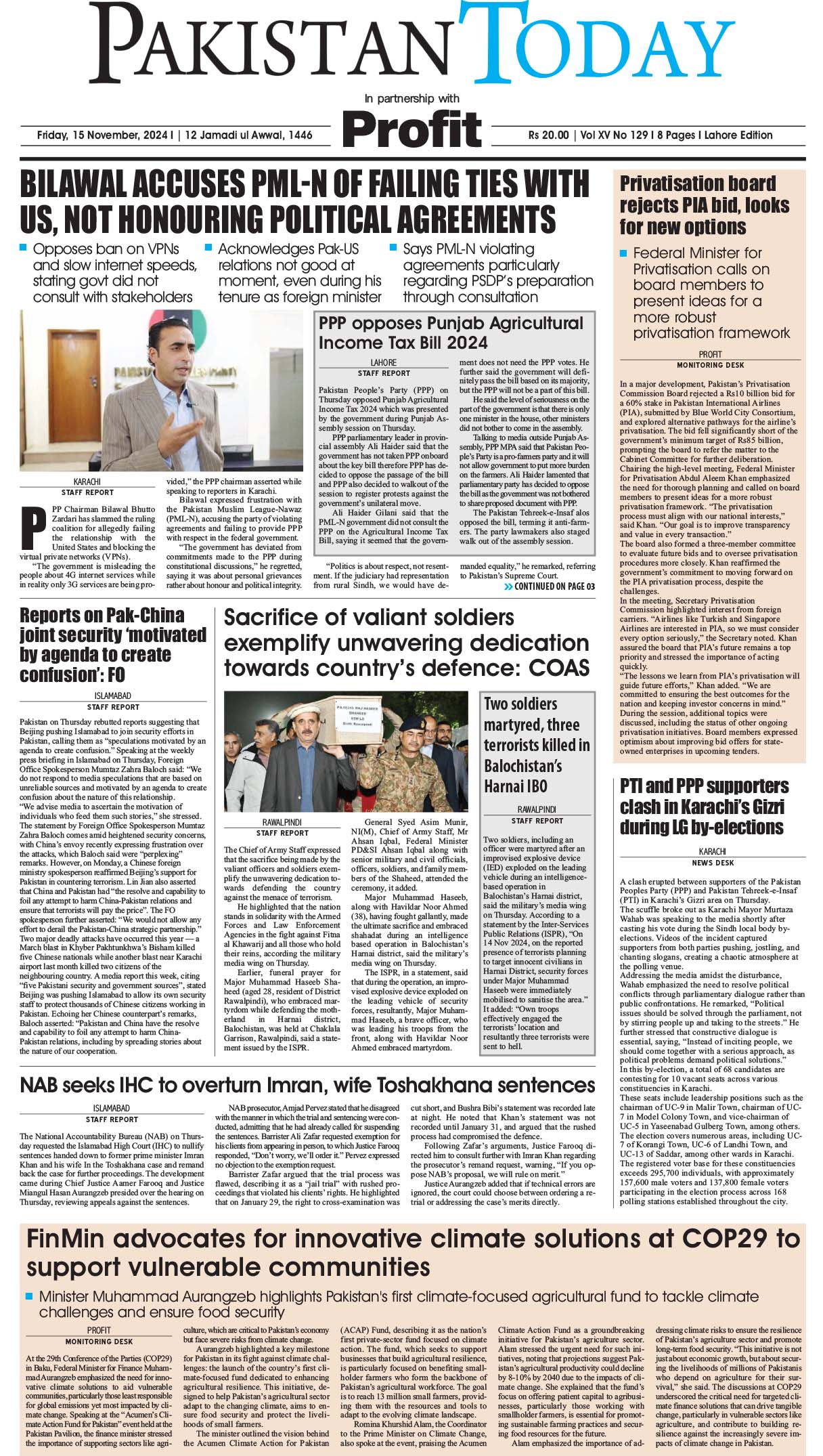 Epaper_24-11-15 LHR