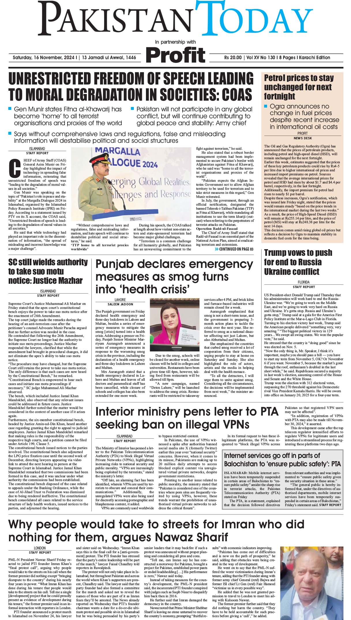 Epaper_24-11-16 KHI