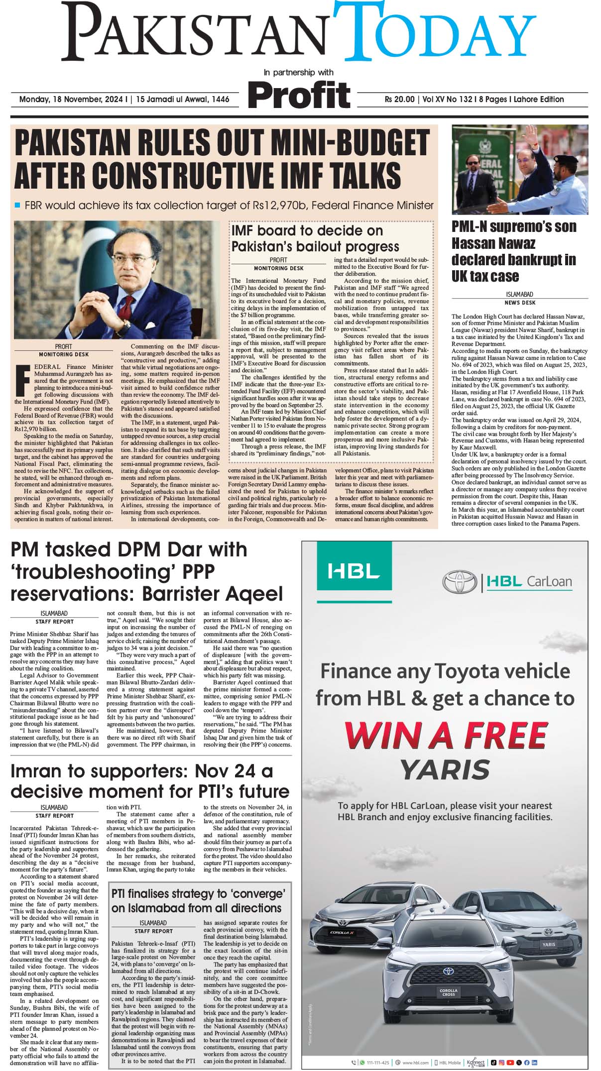 Epaper_24-11-18 LHR