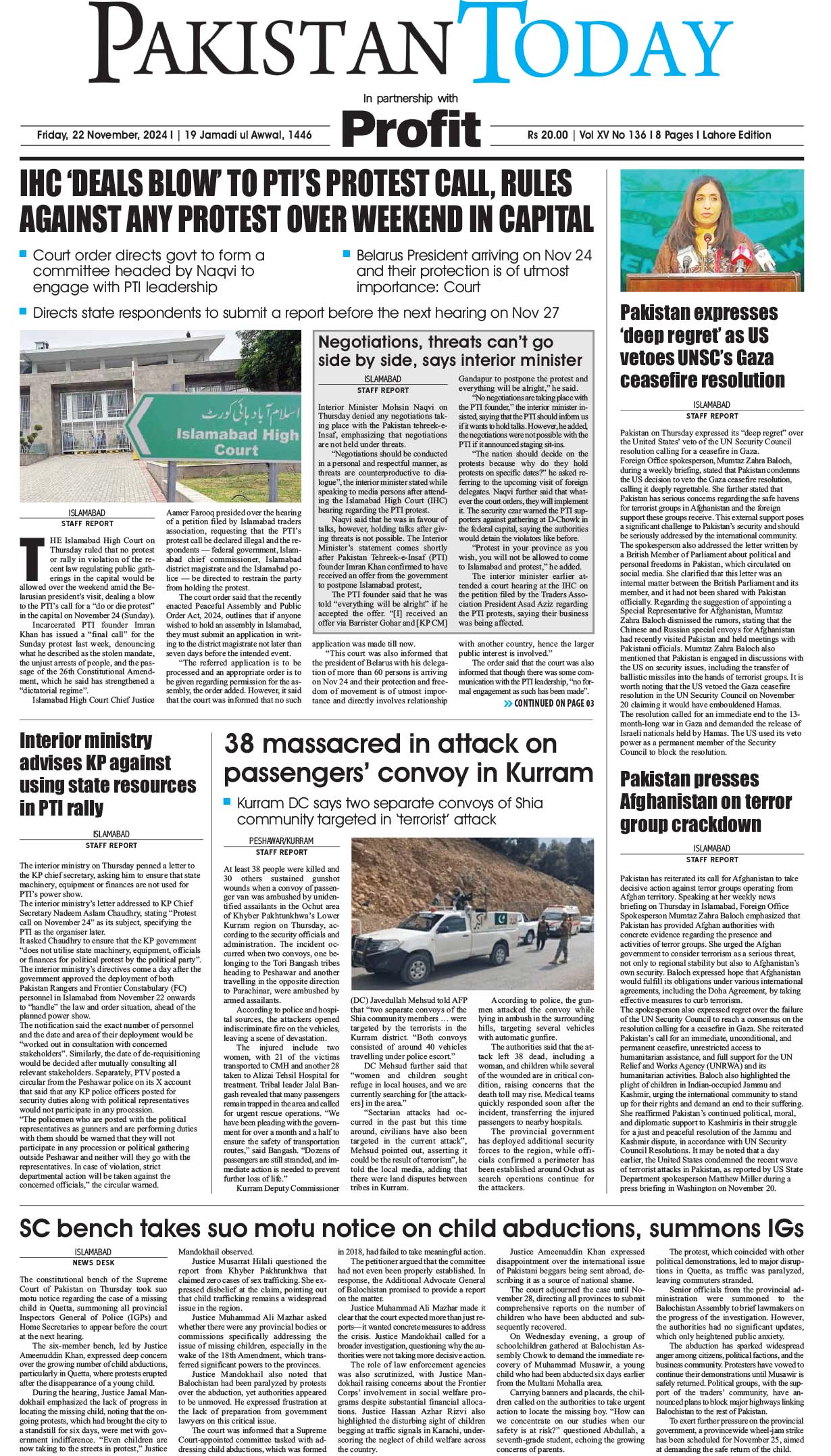 Epaper_24-11-22 LHR