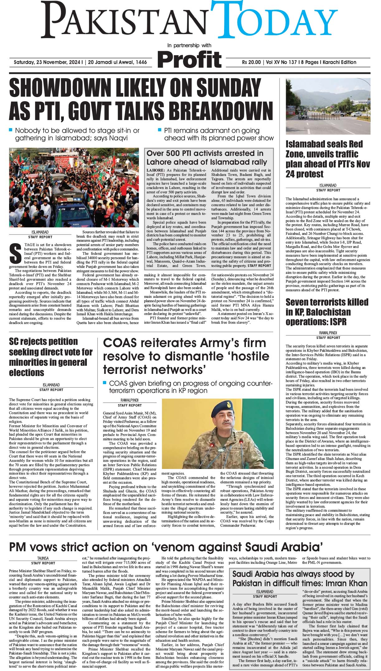 Epaper_24-11-23 KHI
