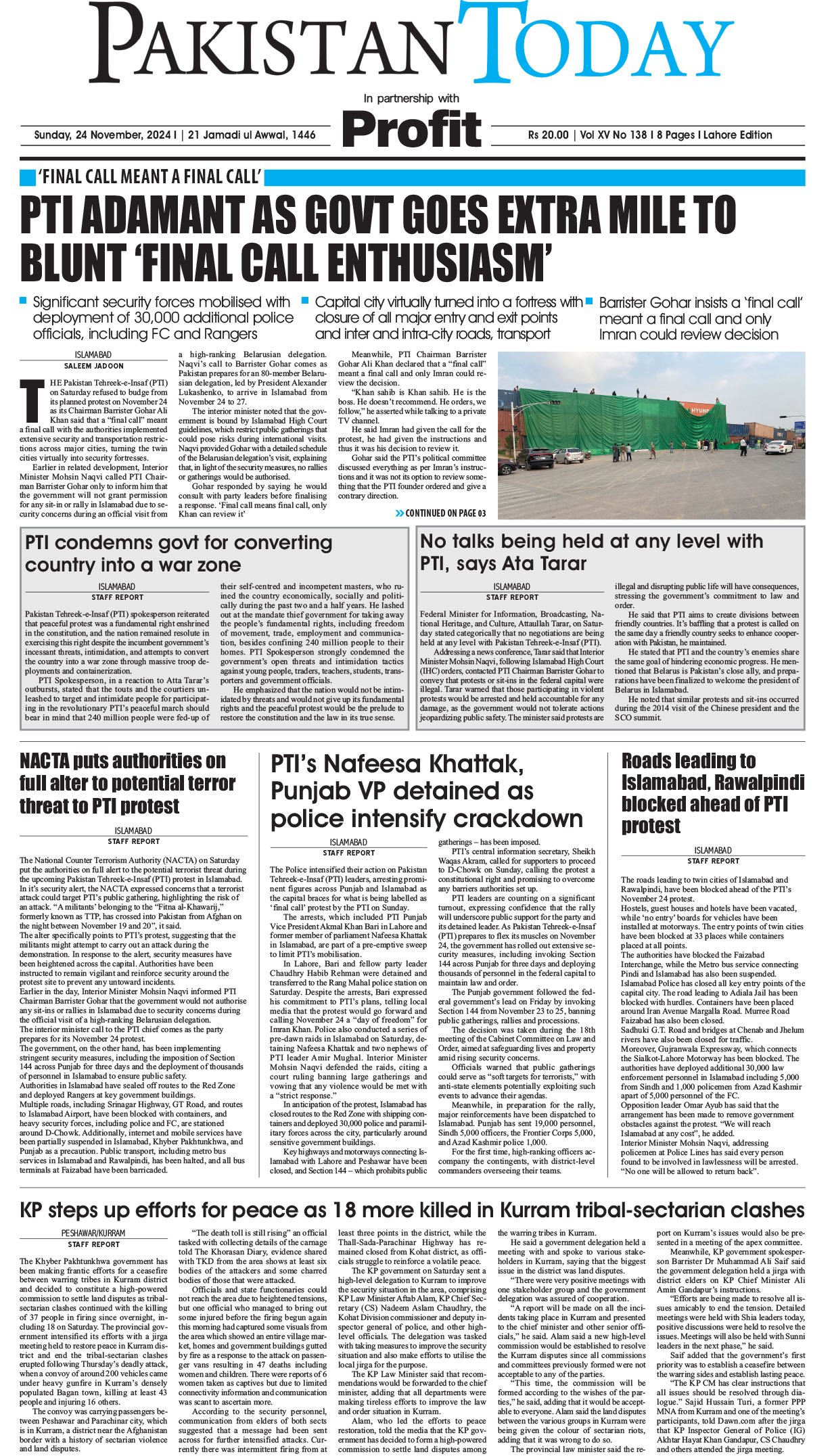 Epaper_24-11-24 LHR