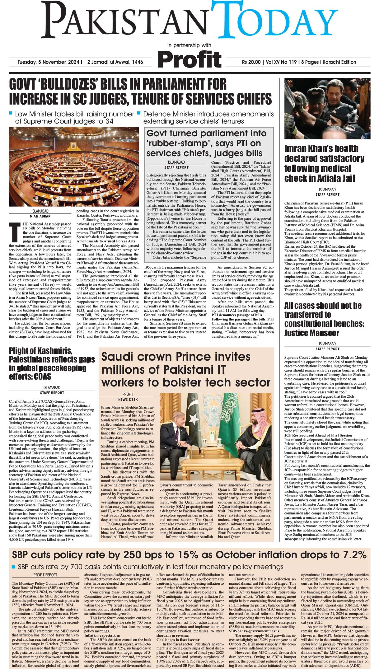 Epaper_24-11-5 KHI