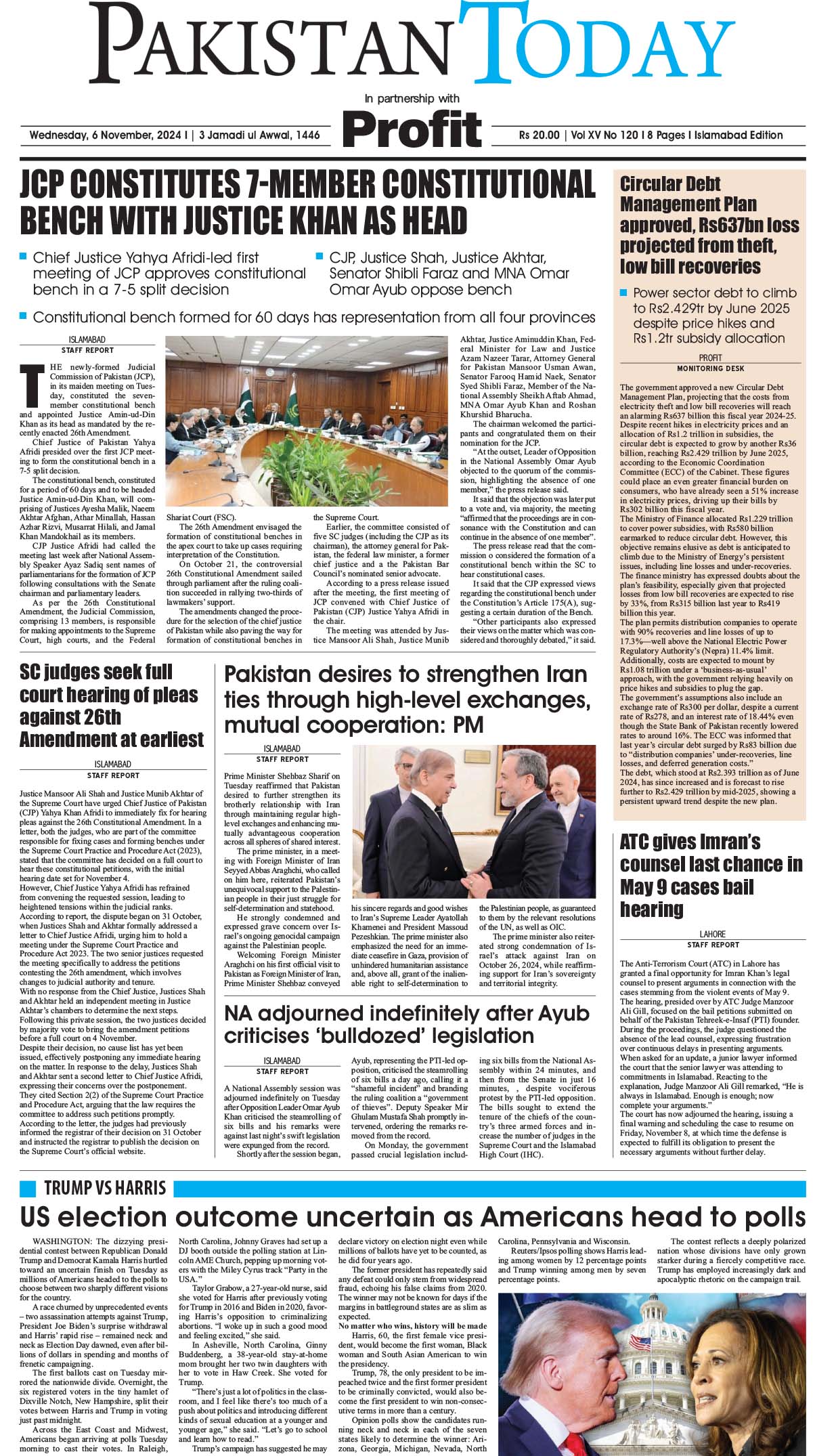 Epaper_24-11-6 ISB