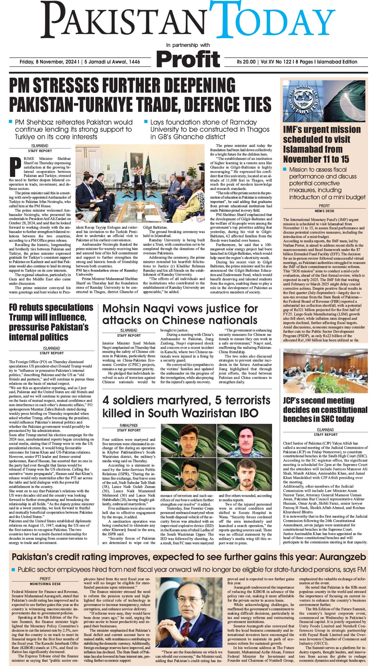 Epaper_24-11-8 ISB