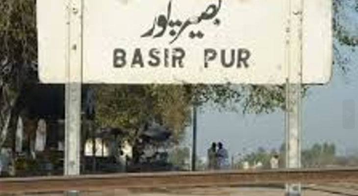 Landlord mutilates farmer’s ears over lease dispute in Basirpur