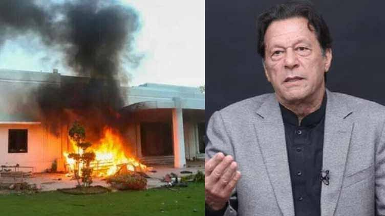 ATC turns down bail plea of PTI founder in eight May 9 cases
