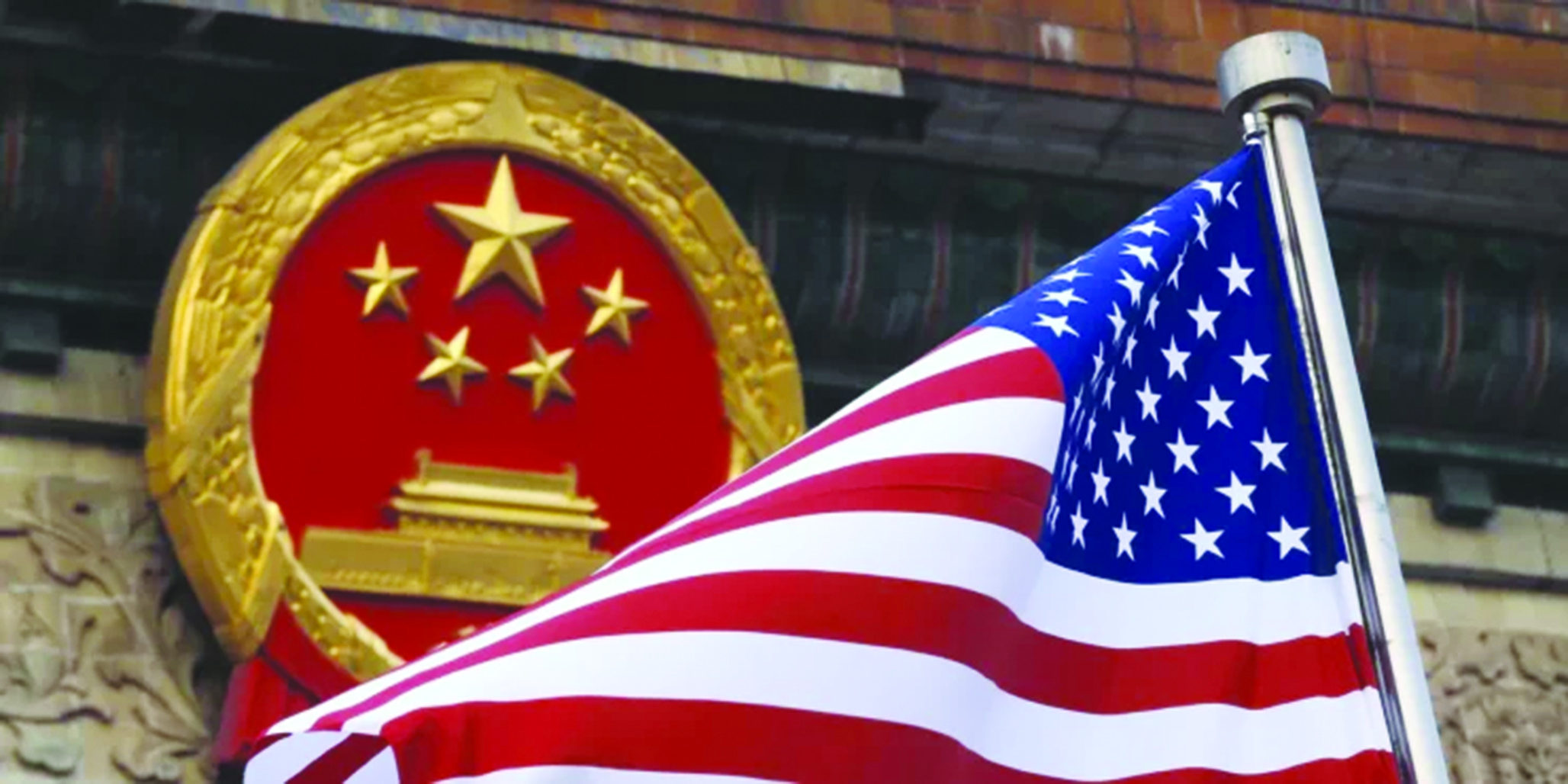 Should the US fear China?