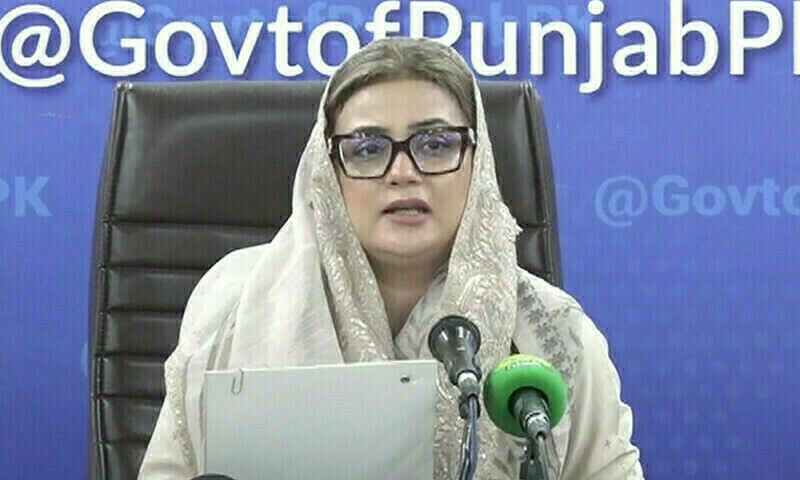 PTI's Nov 24 protest call merely aims to collect funds: Azma Bokhari