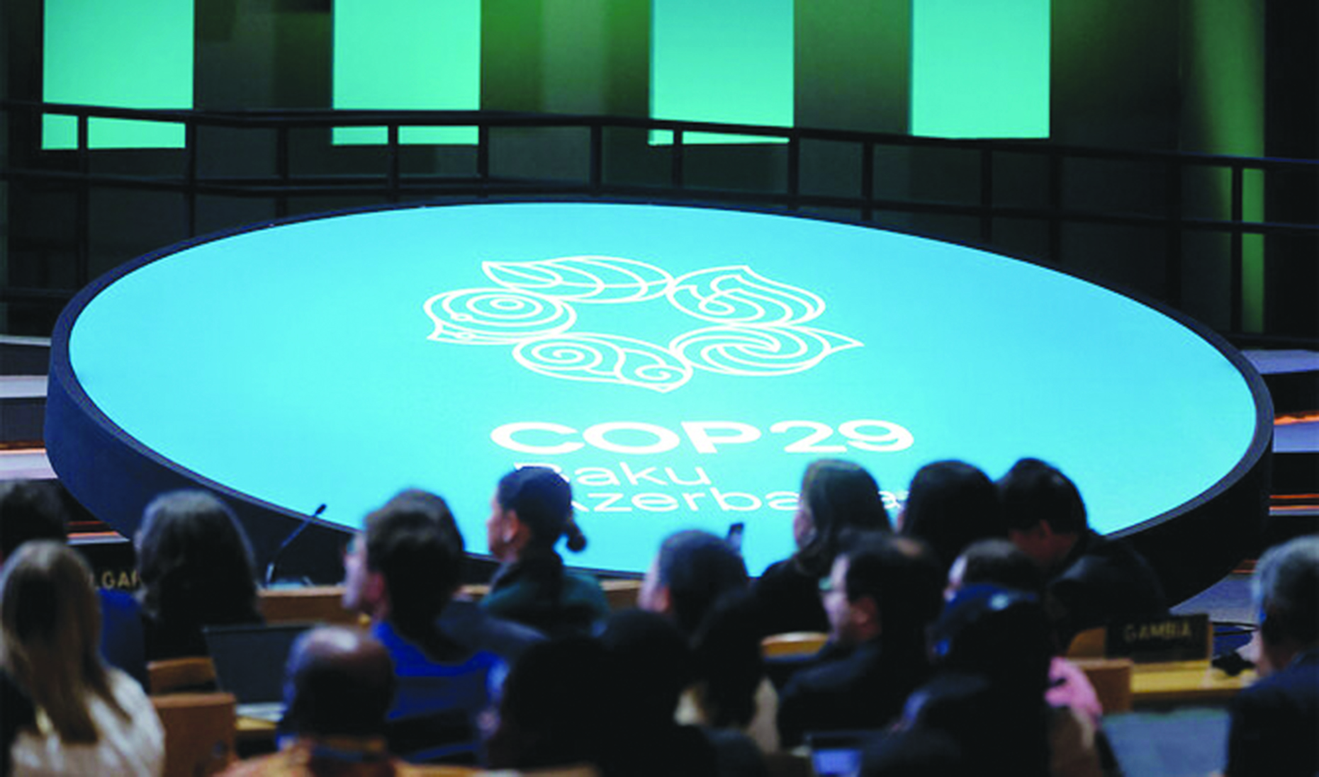 Pak climate change and COP 29