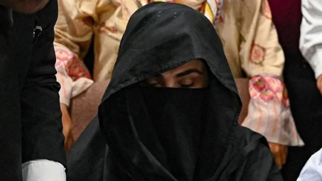 Bushra Bibi seeks early hearing of plea in £190m case