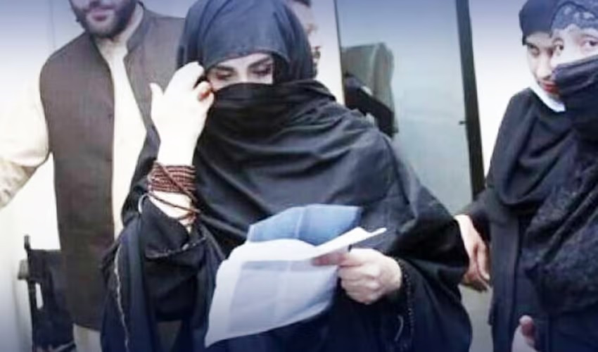 Bushra Bibi’s legal woes mount as another FIR registered against her