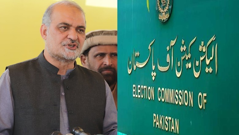 ECP summons Hafiz Naeem tomorrow for ‘violating’ election code