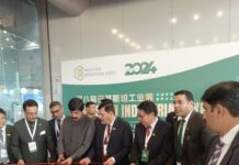 Governor underscores significance of Pakistan Industrial Expo for accelerating industrial development