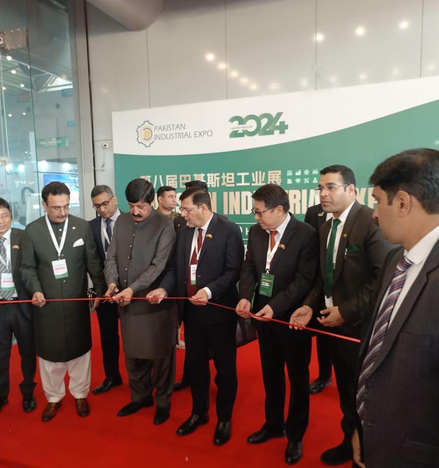 Governor underscores significance of Pakistan Industrial Expo for accelerating industrial development