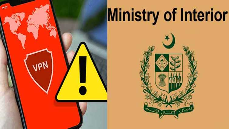 Interior ministry pens letter to PTA seeking ban on illegal VPNs