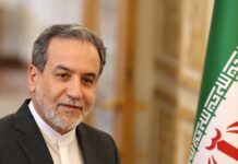 Iran thanks Pakistan for backing Tehran at UNHRC amid rising US tensions