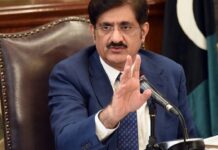 Sindh CM unveils financial aid, rebuilding plan after Gul Plaza tragedy