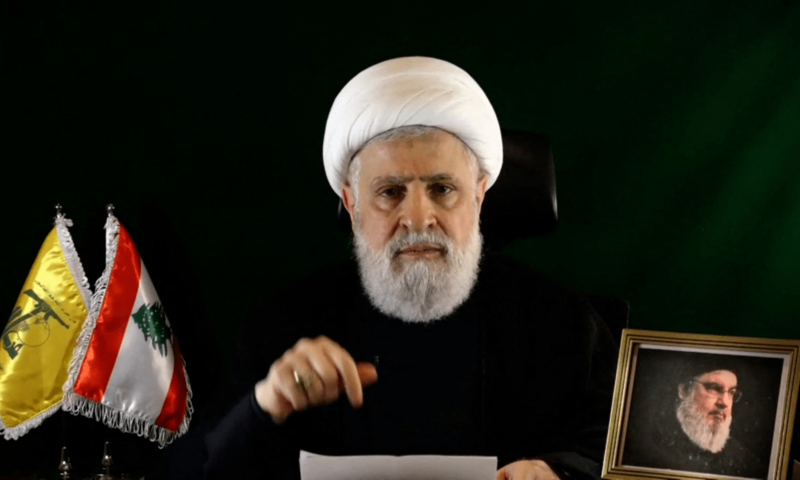 ‘We will not bow down,' says Hezbollah chief