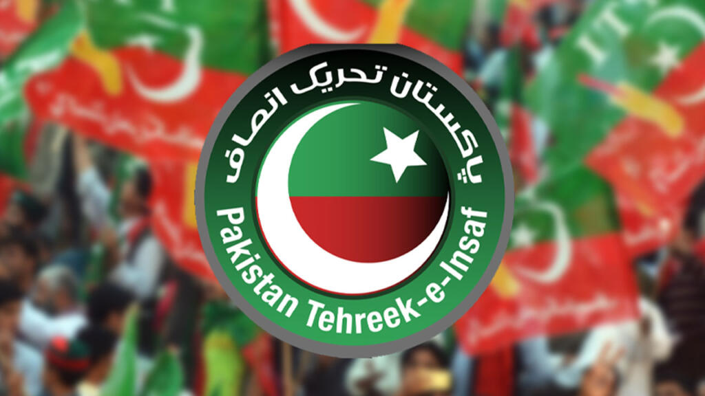 False terrorism cases against leaders an assault on democracy: PTI