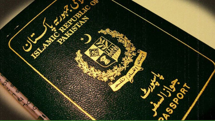 DG passports complains shortage of funds