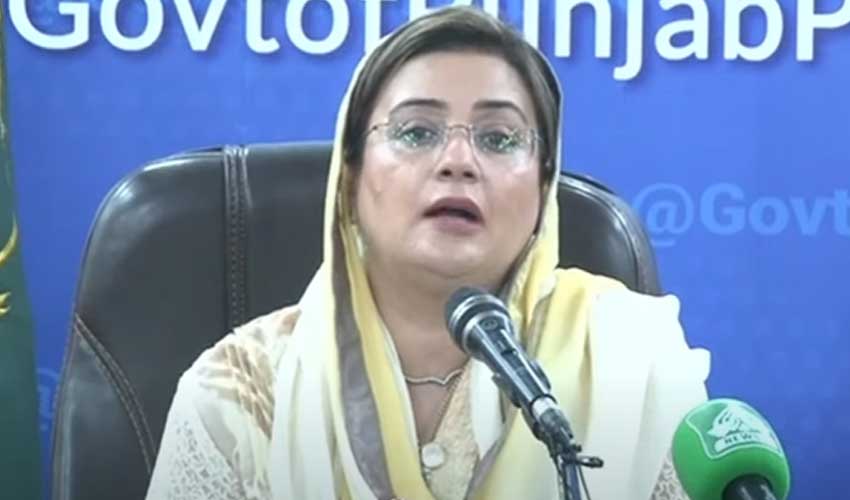 IMF Acknowledges Punjab’s efforts for achieving targeted surplus: Azma Bokhari