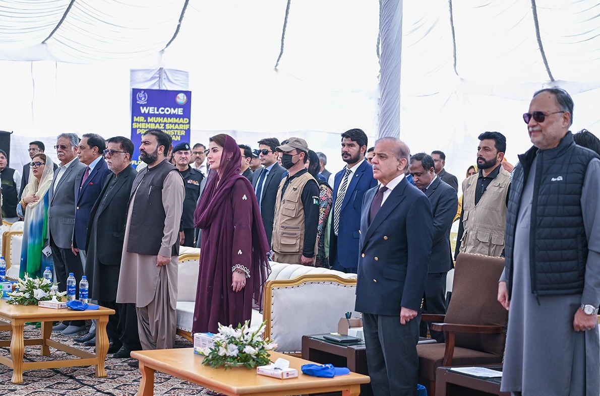 CM Maryam Nawaz calls for unity, slams 'anti-state protests'