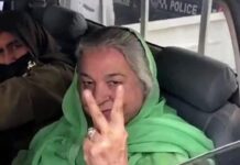 Dr Yasmin Rashid challenges May 9 convictions in LHC