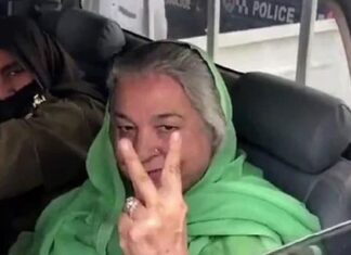 Dr Yasmin Rashid challenges May 9 convictions in LHC