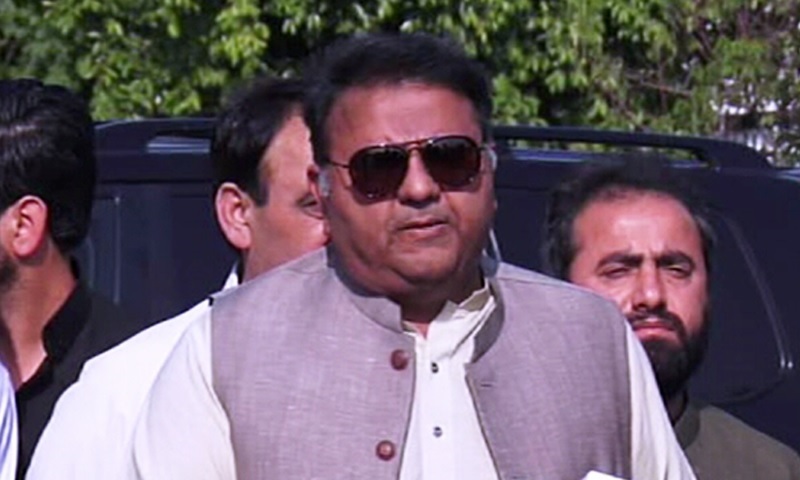 Fawad Ch calls for de-escalating situation to avert ‘looming disaster’