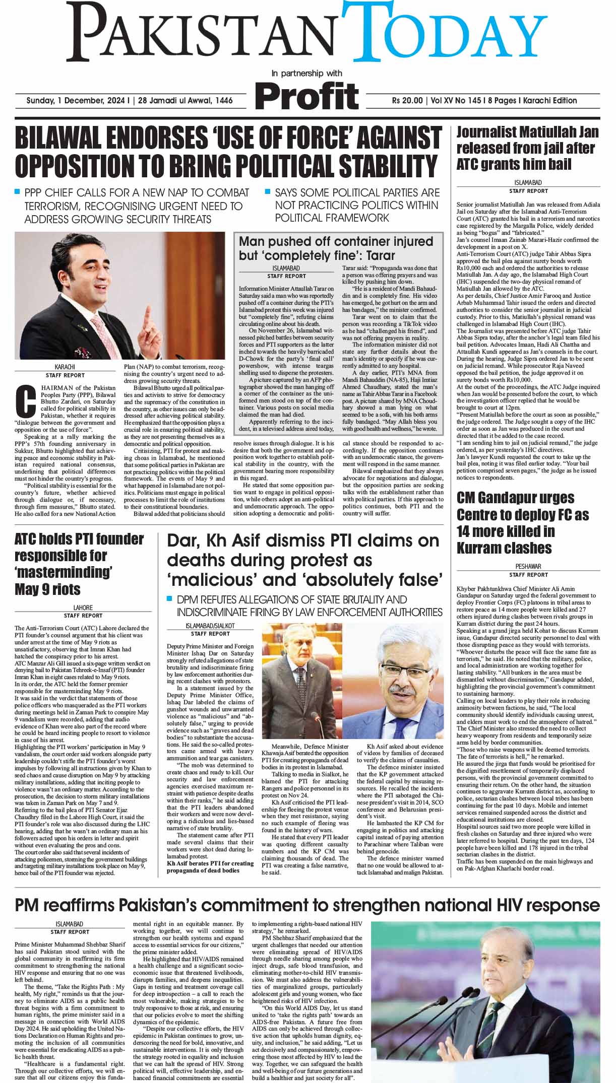 Epaper_24-12-1 KHI