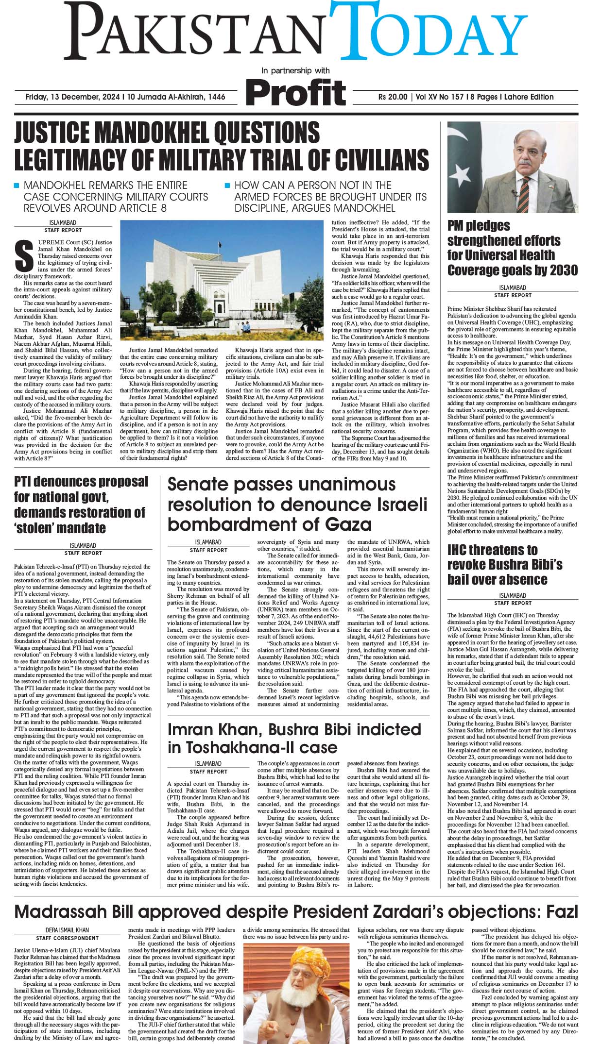 Epaper_24-12-13 LHR