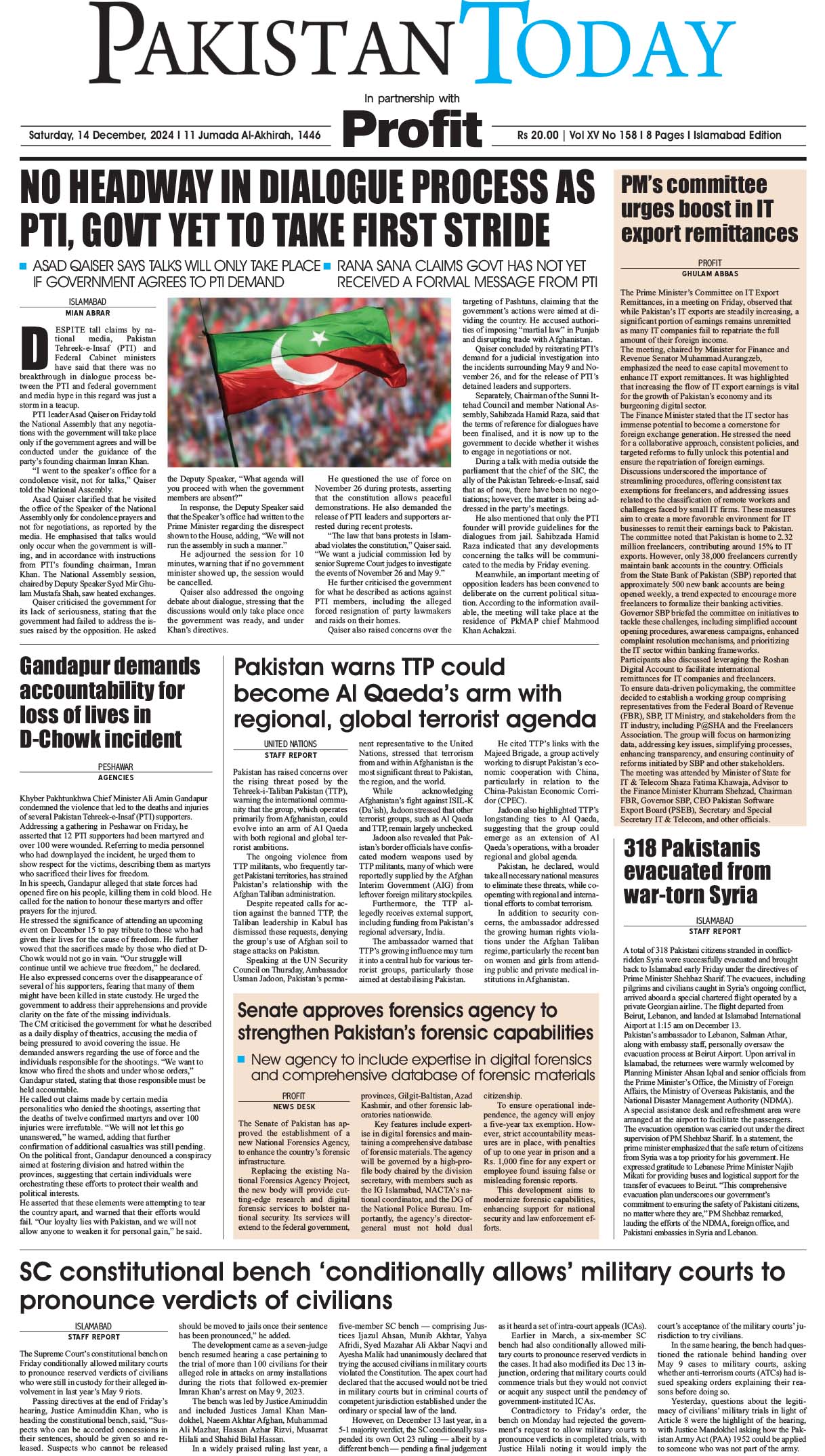Epaper_24-12-14 ISB