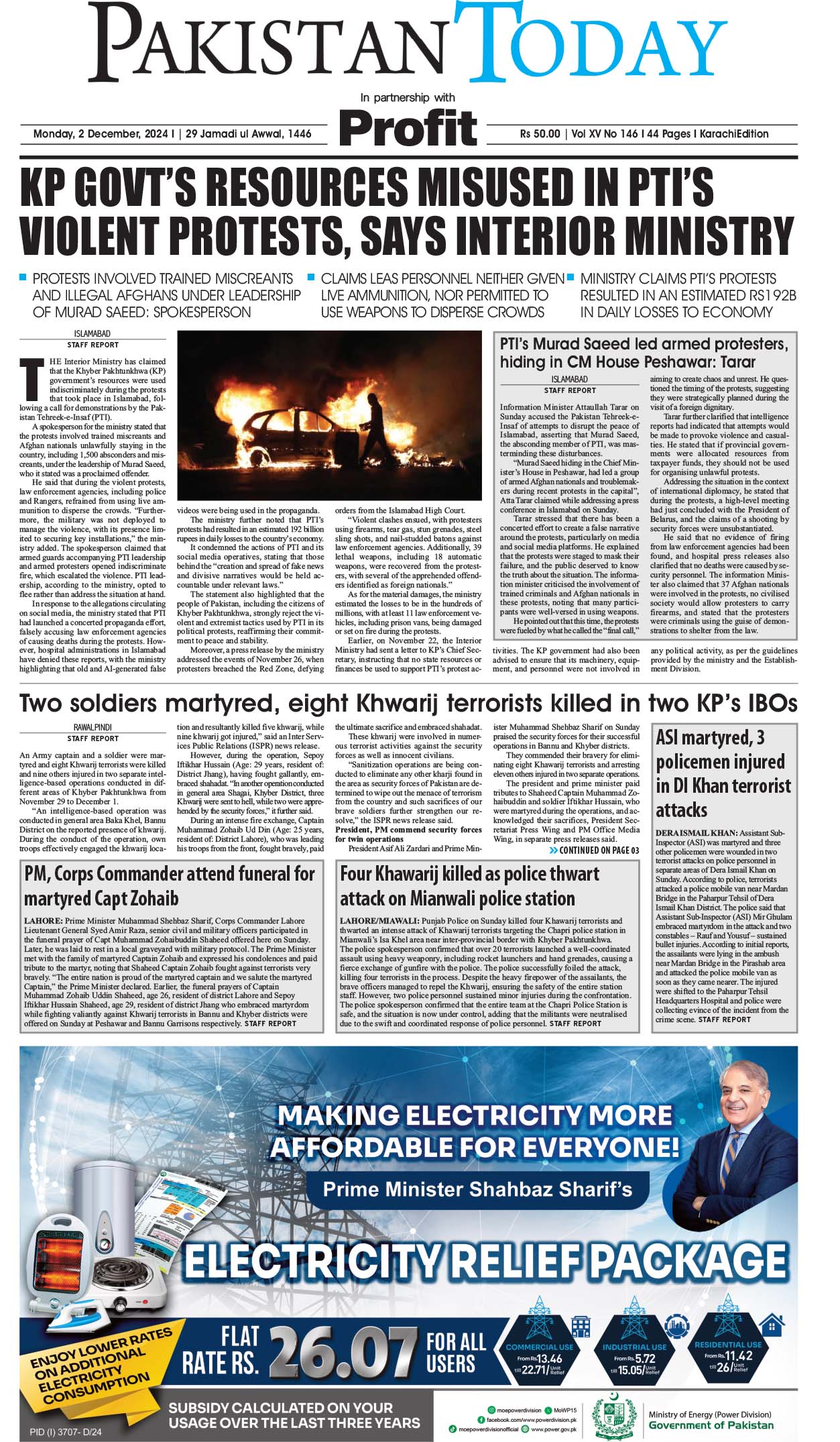 Epaper_24-12-2 KHI