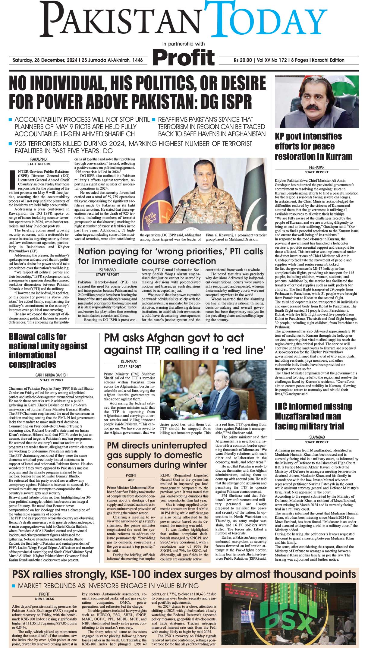 Epaper_24-12-28 KHI