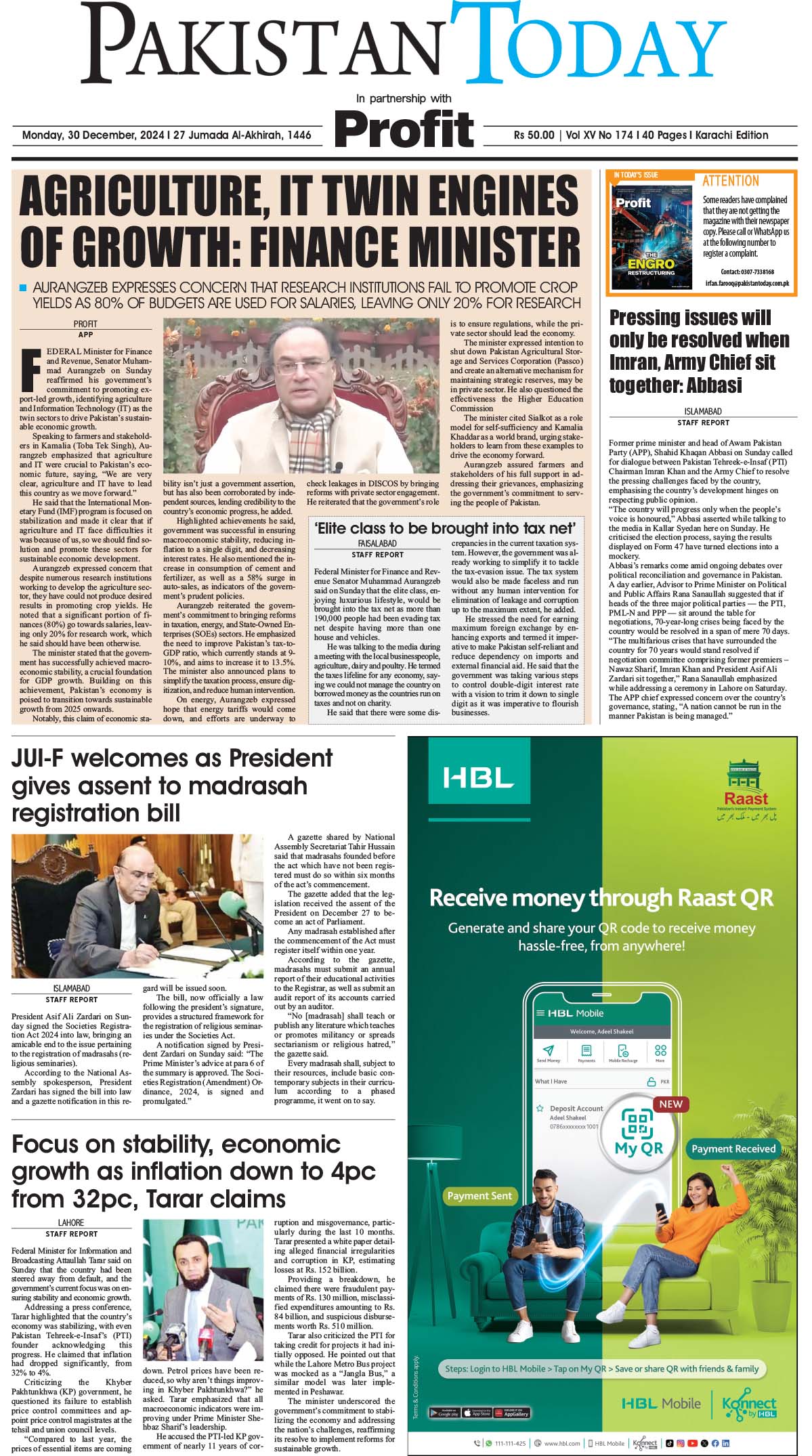 Epaper_24-12-30 KHI