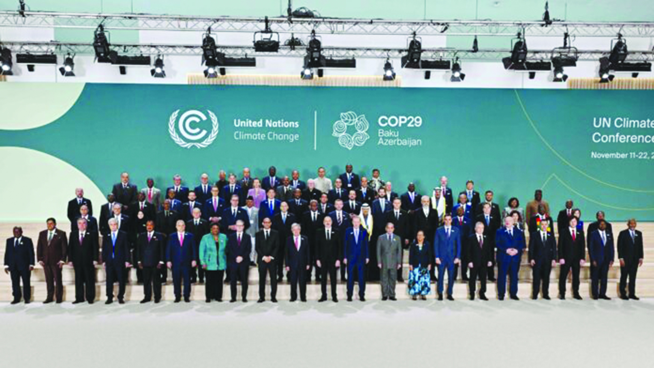 COP29: inadequate climate finance related commitment