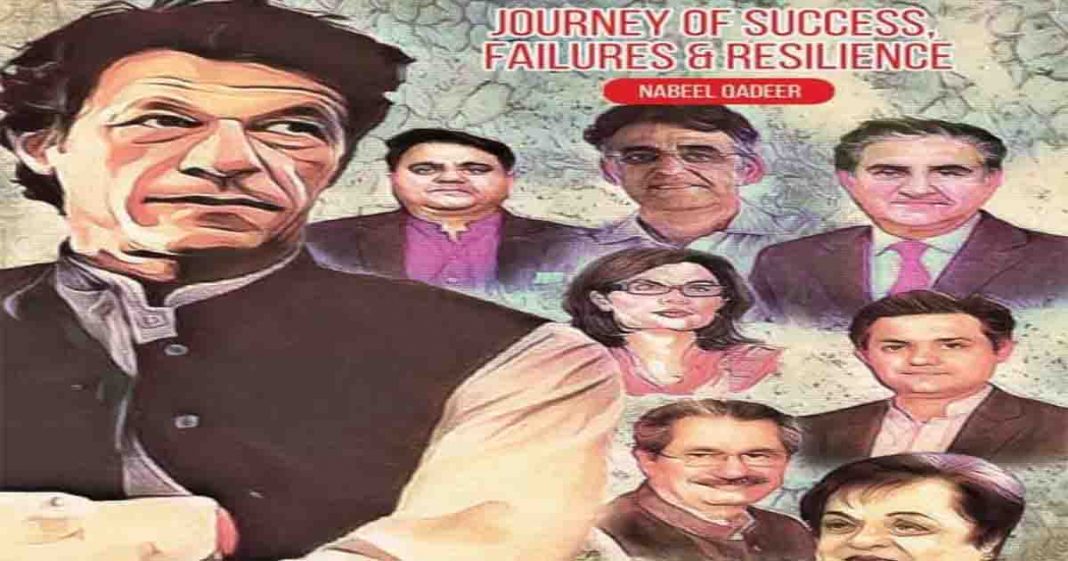 PTI-government parley: Success or failure?