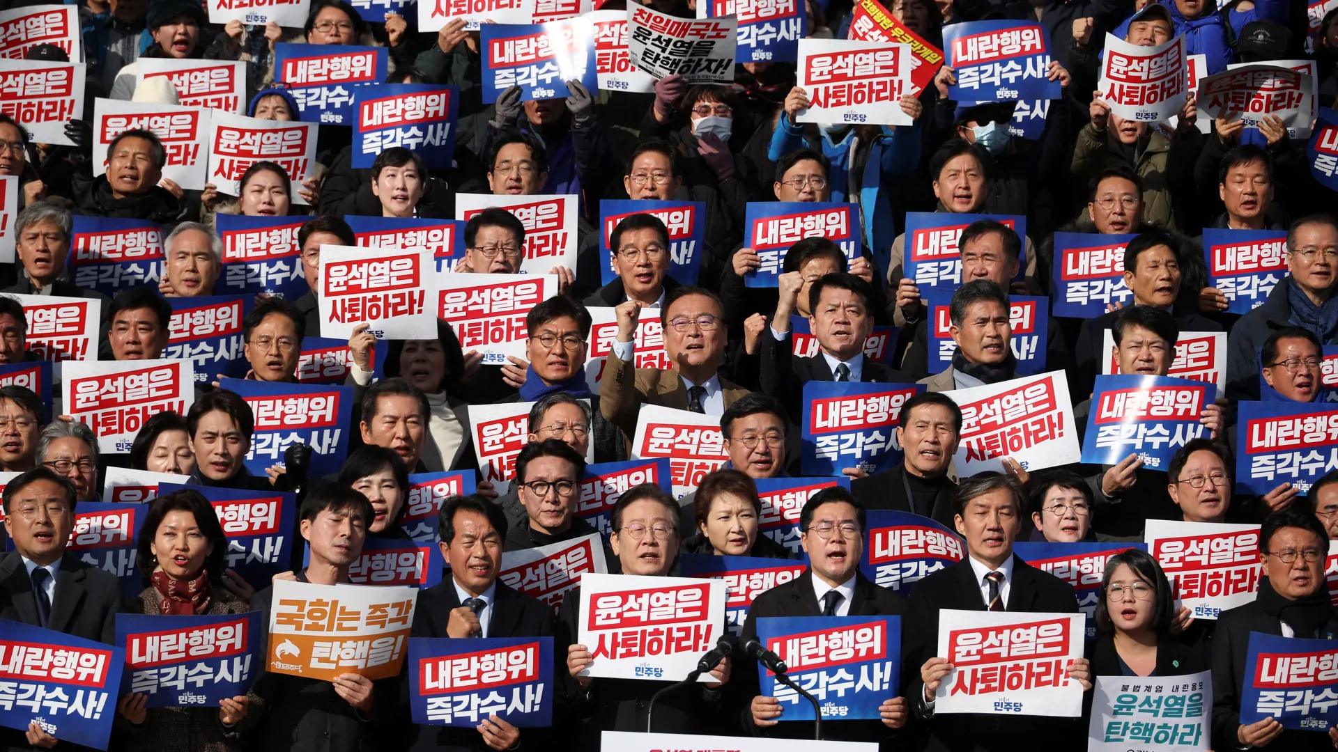 Martial law in South Korea and regional tension