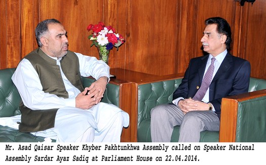 'Ice Melting': PTI, govt show willingness to restart dialogue process