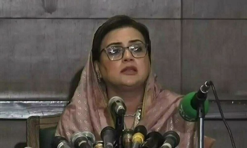 Playing Pashtun card upon failure of ‘third coup’ condemnable: Azma