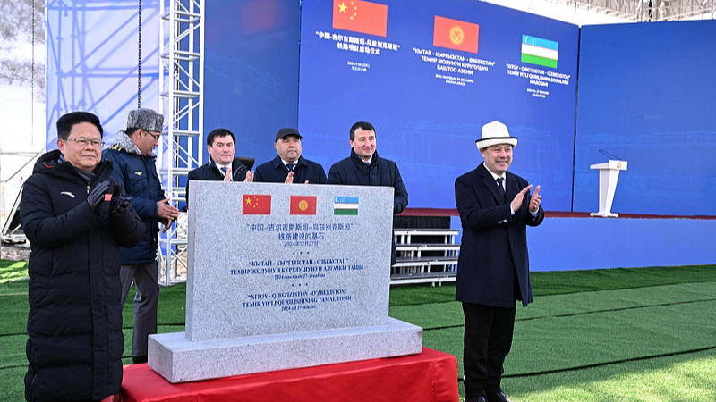 Regional connectivity, prosperity aims of China-Kyrgyzstan-Uzbekistan railway project: Xi