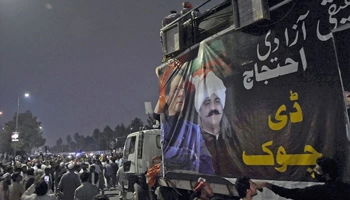 FNW reveals spread of fabricated news during recent PTI protests