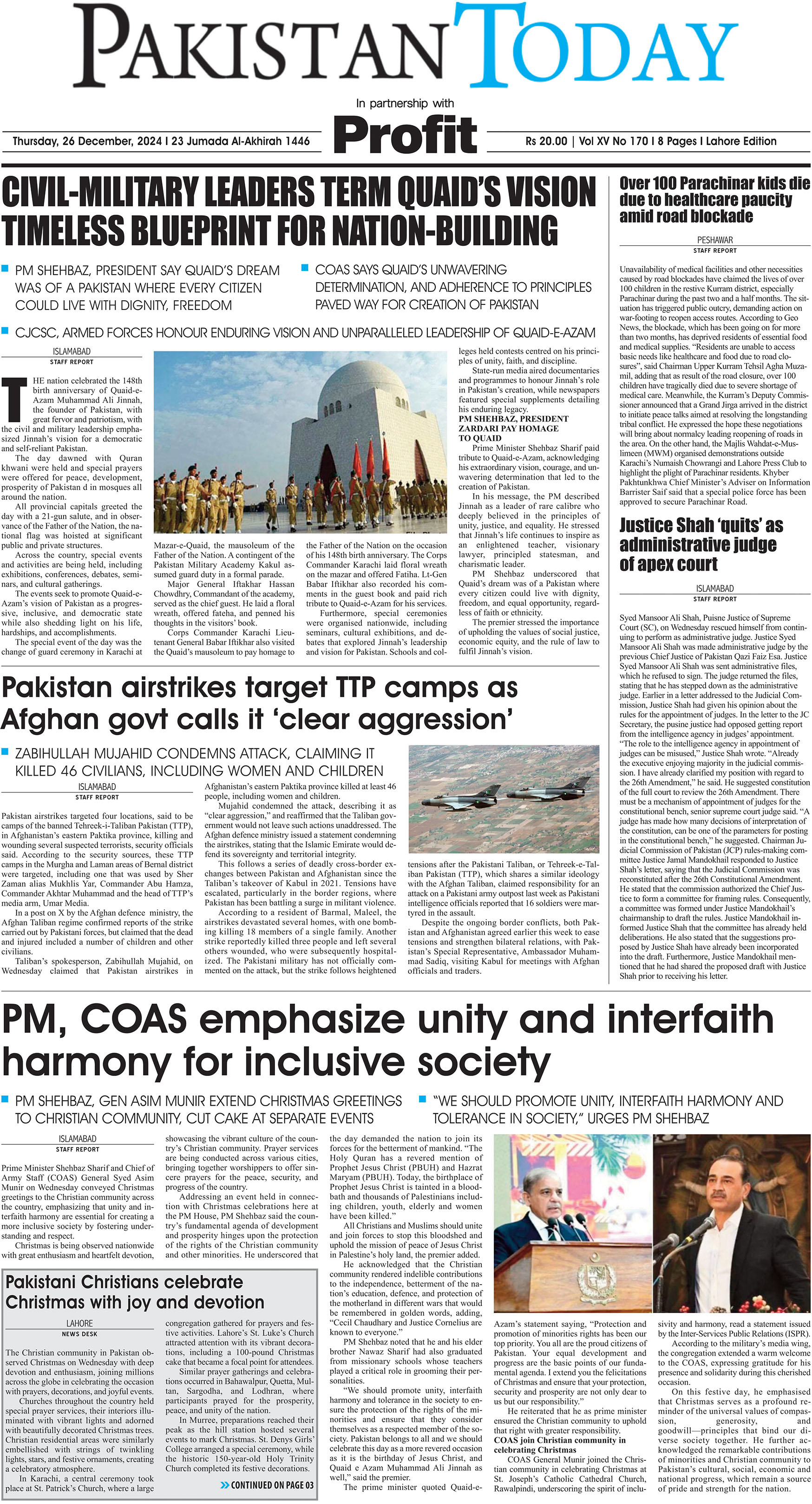 24-12-26 LHR