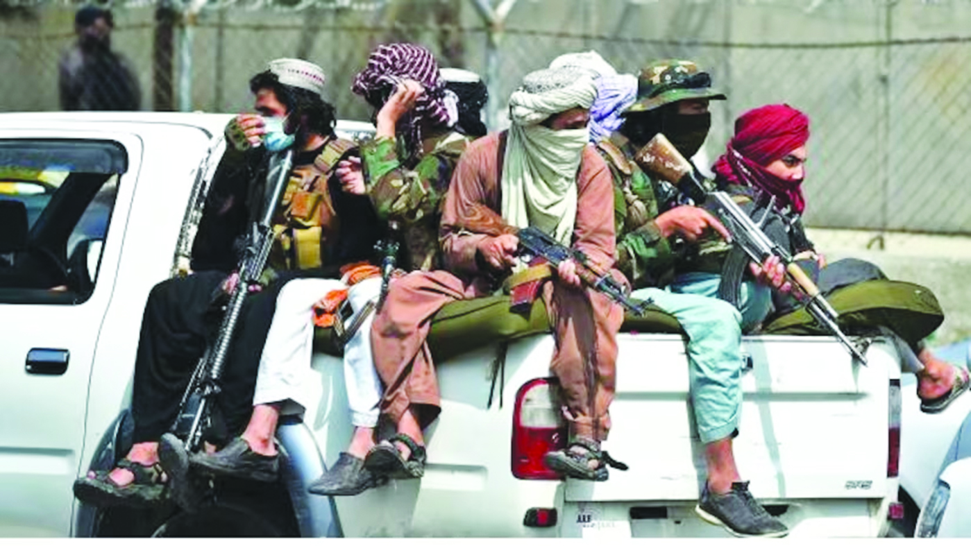 Terrorism a national dilemma