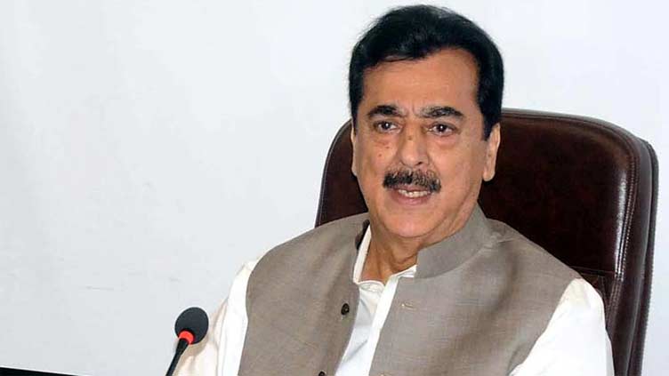 PPP not to join federal cabinet even in future, says Gilani