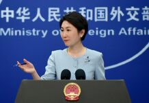 US Tariff: China vows to take necessary measures to protect its rights, interests