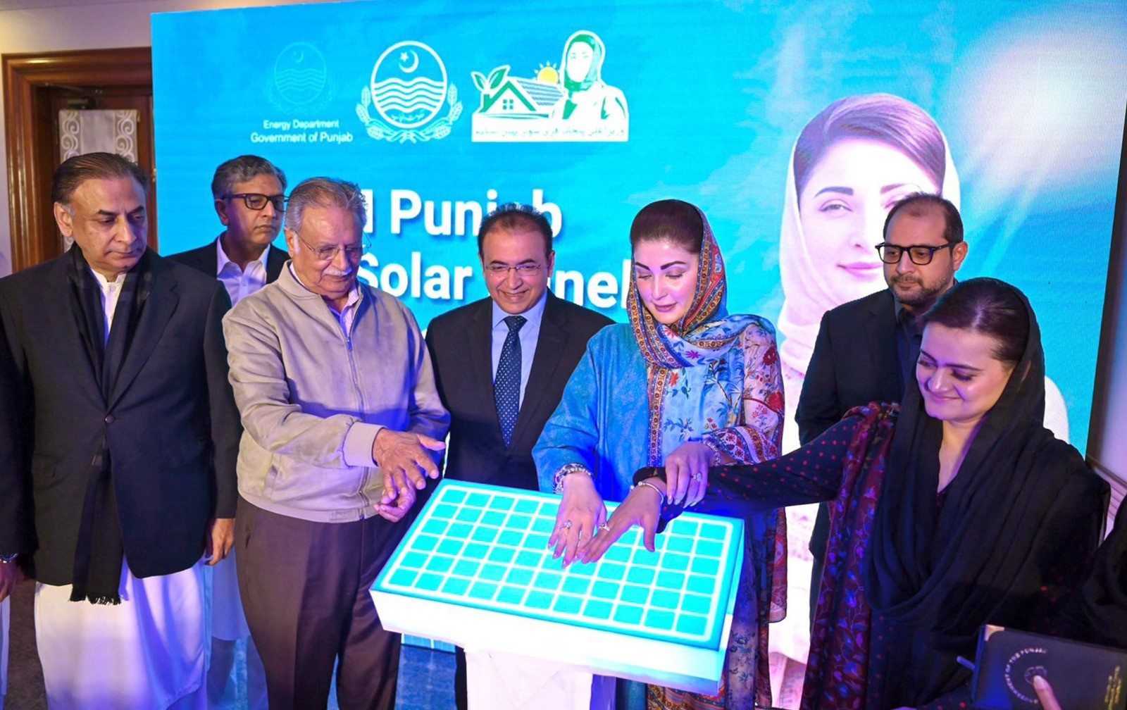 Maryam Nawaz launches CM Punjab Free Solar Panel Scheme