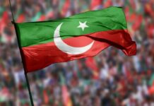 PTI condemns Punjab Police ‘brutality, illegal arrests’ of TTAP leaders, workers