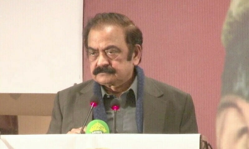 Decades-old problems will be resolved in days if Nawaz, Imran and Zardari sit together: Sanaullah